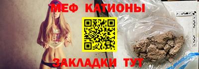 дмт Кумертау