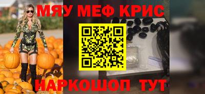 кокаин колумбия Краснознаменск