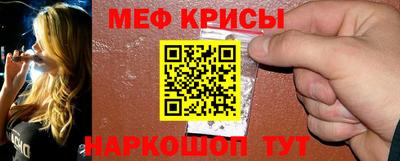 кокаин Кулебаки