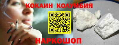 дмт Кумертау