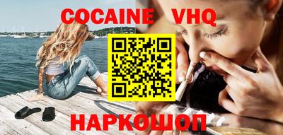 МДПВ Краснокаменск