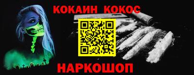 дмт Кумертау