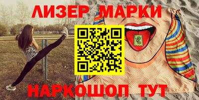 кокаин Кулебаки