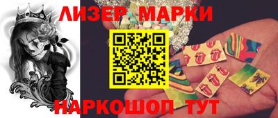 кокаин колумбия Краснознаменск