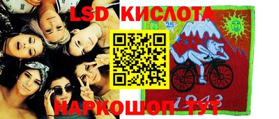 кокаин колумбия Краснознаменск