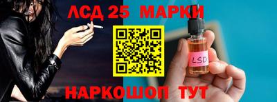 МДПВ Краснокаменск