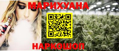 кокаин колумбия Краснознаменск