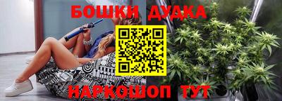 дмт Кумертау