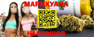кокаин Кунгур