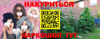 кокаин колумбия Краснознаменск