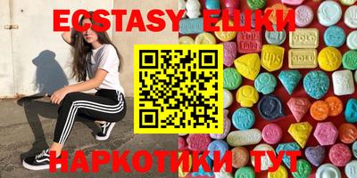 МДПВ Краснокаменск