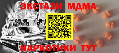 МДПВ Краснокаменск