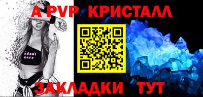 кокаин колумбия Краснознаменск