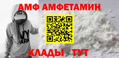 кокаин колумбия Краснознаменск