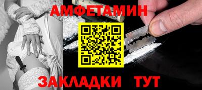 сатива Краснодар