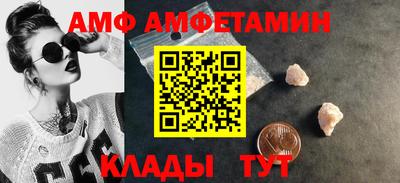 дмт Кумертау