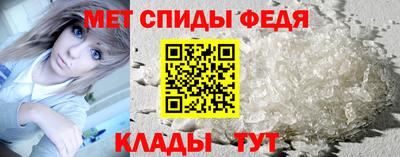 кокаин Кунгур