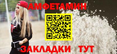дмт Кумертау