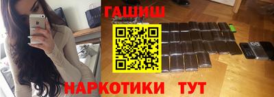 кокаин Кунгур