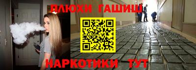 МДПВ Краснокаменск